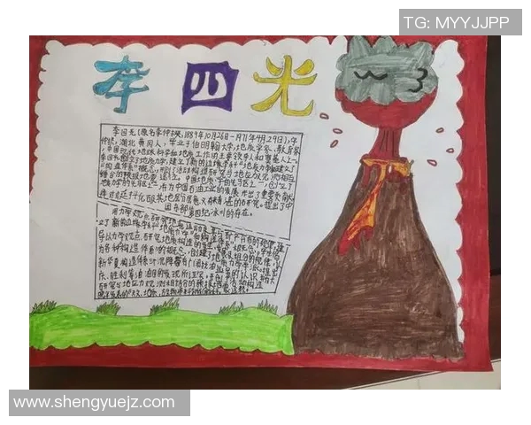 林丹从无到有的辉煌人生与奥运冠军背后的艰辛奋斗故事 林丹从无到有的辉煌人生与奥运冠军背后的艰辛奋斗故事