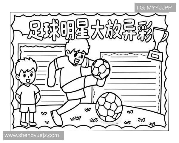 内马尔的彩虹之路：从足球场上的闪耀明星到生活中的多彩人生